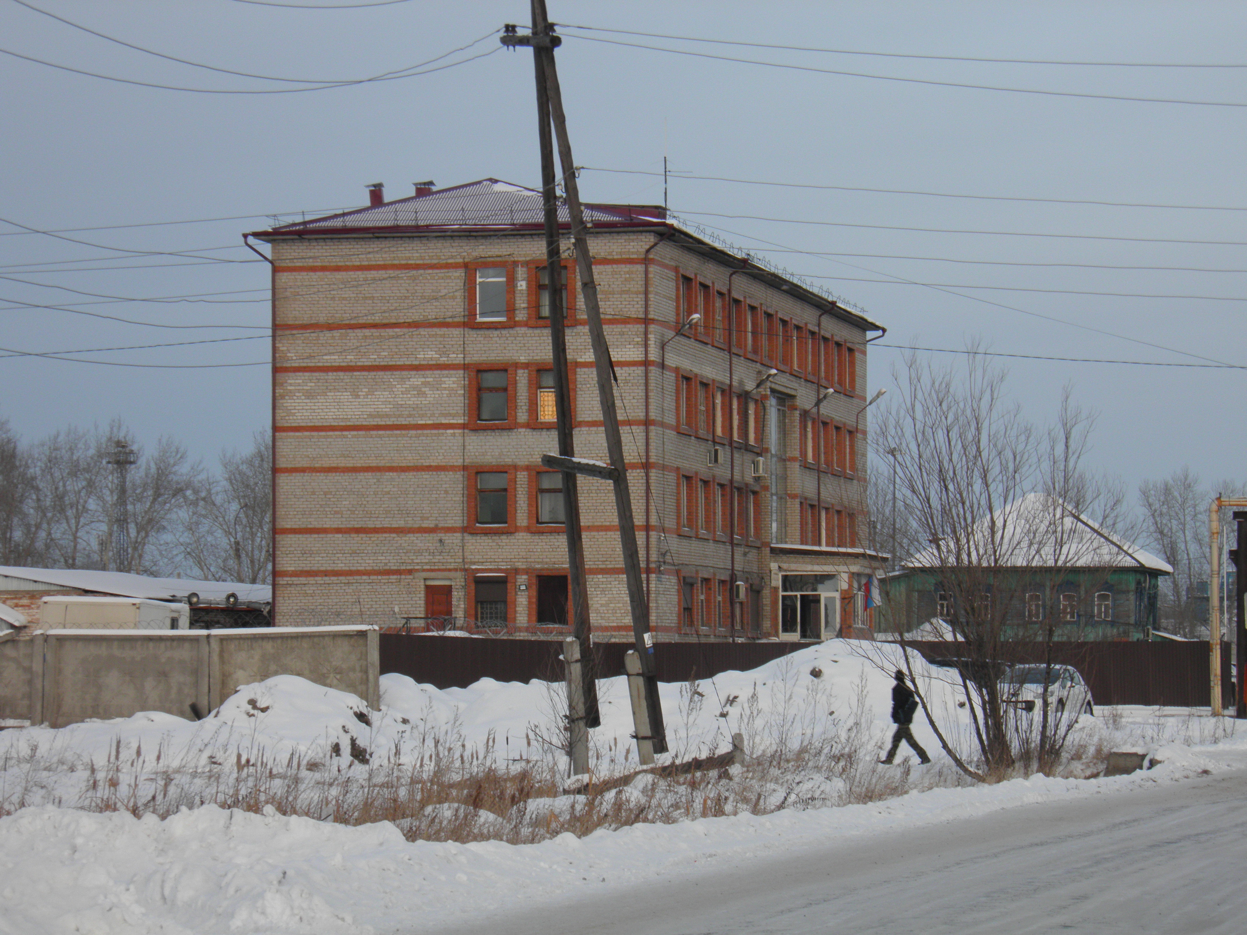 Город зима иркутская область