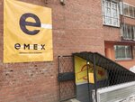 Emex (Irkutsk, Krasnokazachya Street, 114) ، متجر قطع غيار ولوازم السيارات