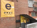 Emex (Красноказачья ул., 114, Иркутск), магазин автозапчастей и автотоваров в Иркутске