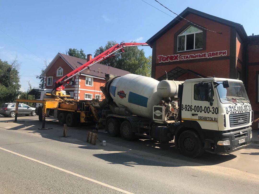 Major Beton, concrete and concrete products, Russia, derevnya Kotovo, 46 - Yande