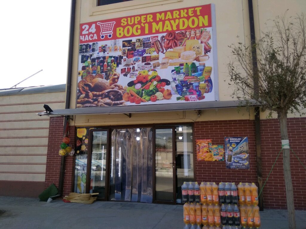Supermarket Bogimaydon, Samarkand, photo