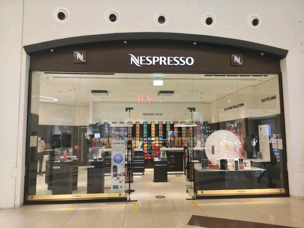 Кофемашины, кофейные автоматы Nespresso, Москва, фото