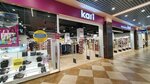 Kari (Lenin Avenue, 108), shoe store