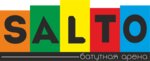 Батутная арена Salto (ул. Семёна Ремезова, 123/21), батутный центр в Тобольске