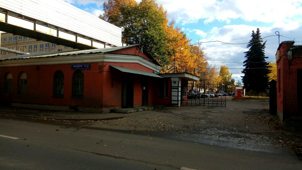 Science park Технопарк Горизонт, Moscow, photo
