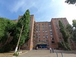 Voronezhsky gosudarstvenny universitet Obshchezhitiye № 5 (Kholzunova Street, 50), dormitory