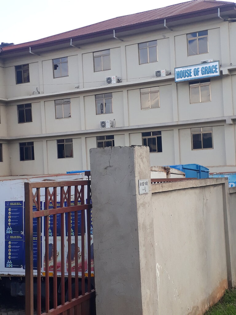 Consumables for office equipment House of Grace, Kumasi, Kumasi, photo