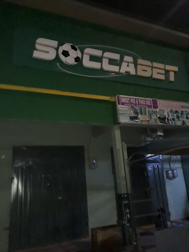 Sports ground Soccabet, Bantama, Kumasi, photo