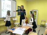 Lingvitania (Oktyabrskiy Avenue, 10к1), foreign language courses
