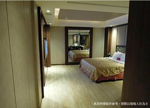Гостиница Royal Group Motel Buo Ai Branch в Гаосюне