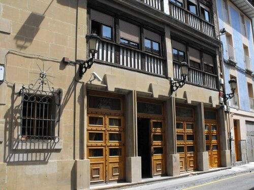 Гостиница Alda Centro Pamplona