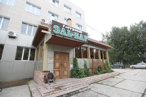 Фото Талисман