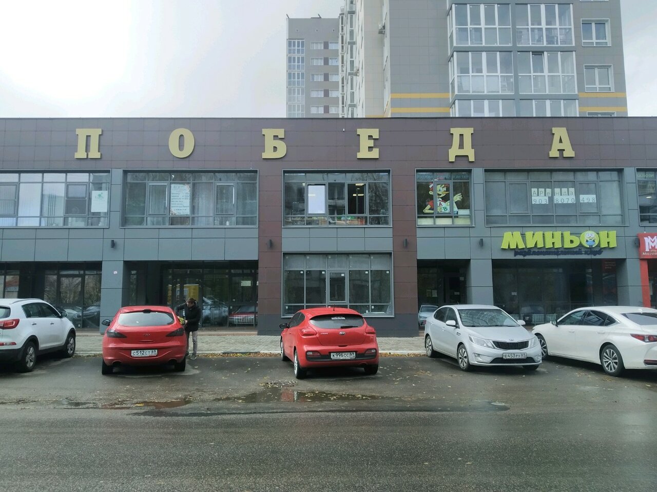 Улица скворцова степанова тверь карта