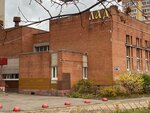 Lad (Yaroslavl, Dobrokhotova Drive, 9) ، التعليم الإضافي