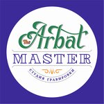 Arbat-Master (Noviy Arbat Street, 11с1), engraving services