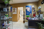 Beauty salon Vinyl (Moskovskiy Avenue, 129к2), salón de belleza
