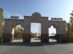 парк Победы (Атырау, парк Победы), парк культуры и отдыха в Атырау