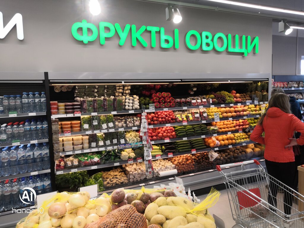 Супермаркет Spar, Нижегородская область, фото