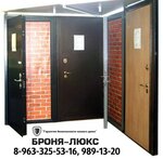 Bronya-lyuks (Oktyabrskaya ulitsa, 16) ، الأبواب