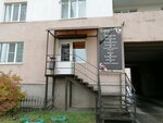 Buklya (65 Let Pobedy Street, 9), hairdresser
