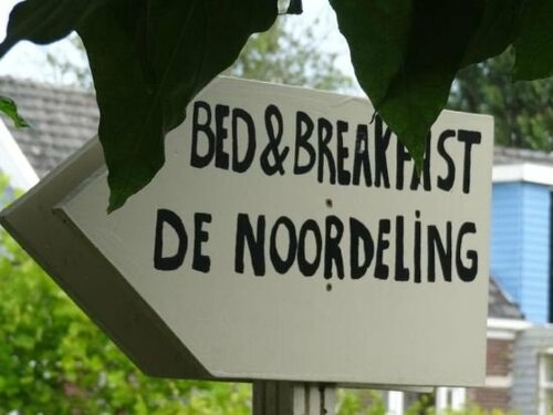 Гостиница Bed&breakfast De Noordeling в Амстердаме
