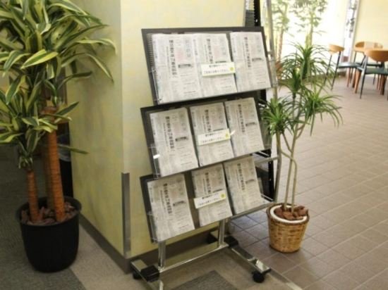 Фото Smile Hotel Kakegawa