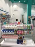 Farmacia Amari Miranda (Sicily, Palermo, Bagheria, Via Angelo Poliziano), pharmacy