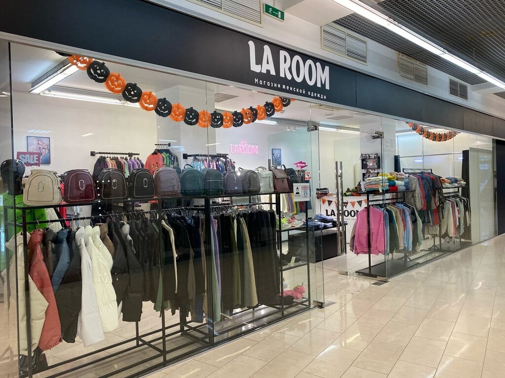 Магазин Одежды Ла