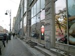 Бери Заряд (Liteyniy Avenue, 57), power bank rental