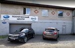 Subaru Club (ул. Краснодонцев, 3Б, Череповец), автосервис, автотехцентр в Череповце