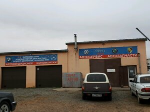 Avtomaster34 (Istoricheskaya Street, 191/3), car service, auto repair