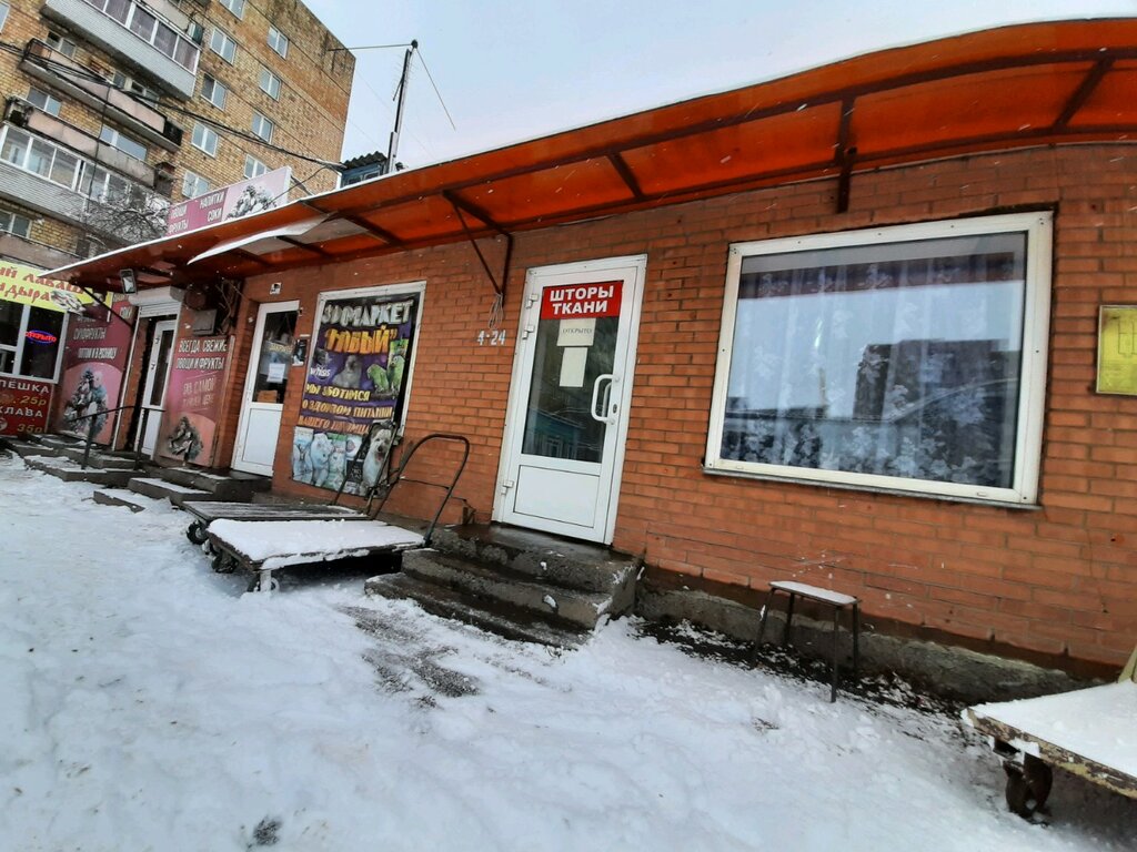 محلات بيع أغطية السرير Магазин домашнего текстиля и спецодежды ، كراسنويارسك، صورة