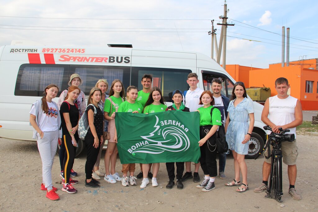 التنظيم البيئي Environmental social movement Green wave ، بينزا، صورة