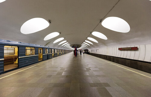Форд метро отрадное