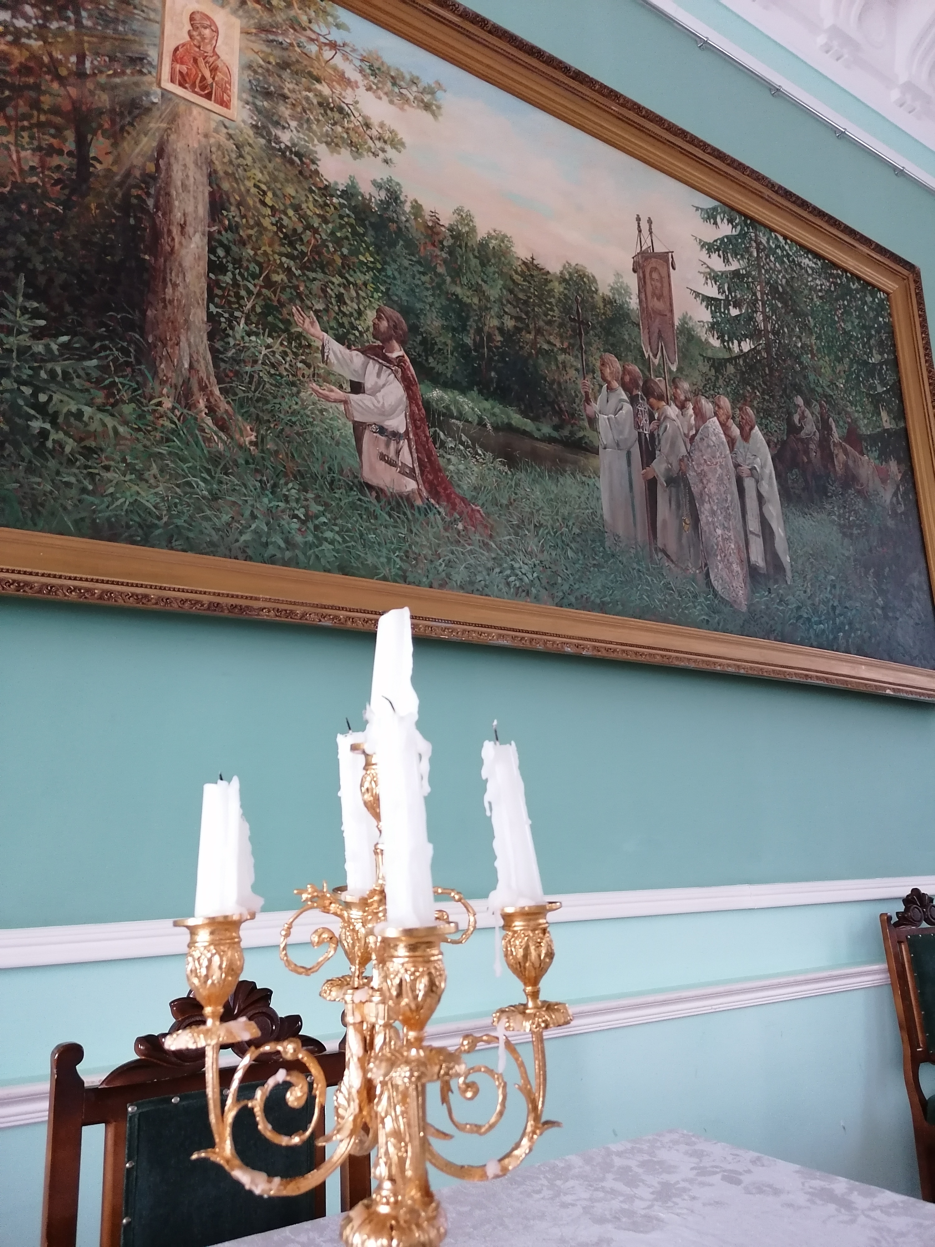 Фото Воскресенская