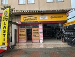 Alemdar Auto Tire All Sizes All Brands (İstanbul, Beykoz, Rüzgarlıbahçe Mah., Şehit Necati Özgel Sok., 31B), montaje de neumáticos
