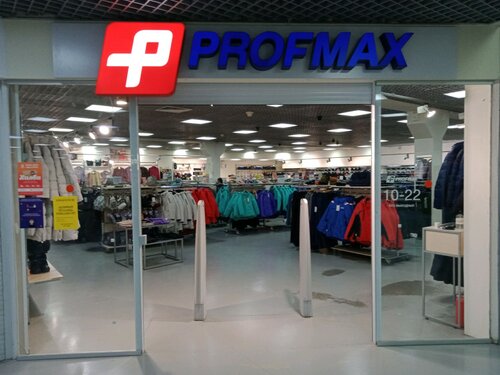 Profmax просп космонавтов 108д фото