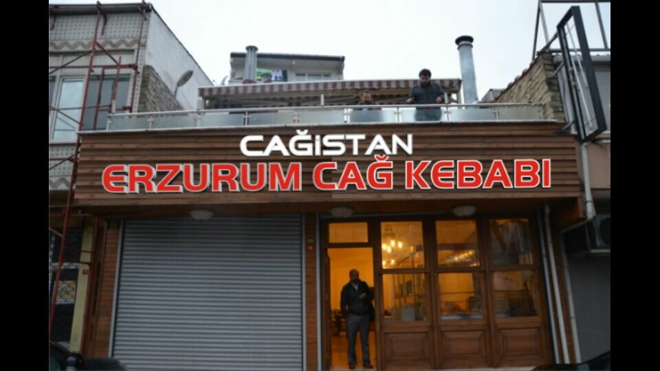 Restaurant Cagistan Erzurum Cag Kebap, Eyupsultan, photo