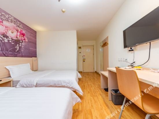 Фото 7 Days Inn Taian Bus Station Branch