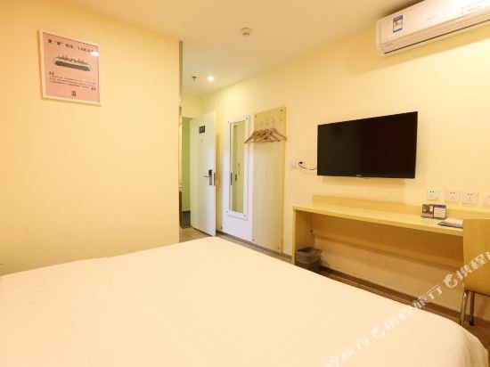 Фото 7Days Inn South Beijing Railway Station Yangqiao