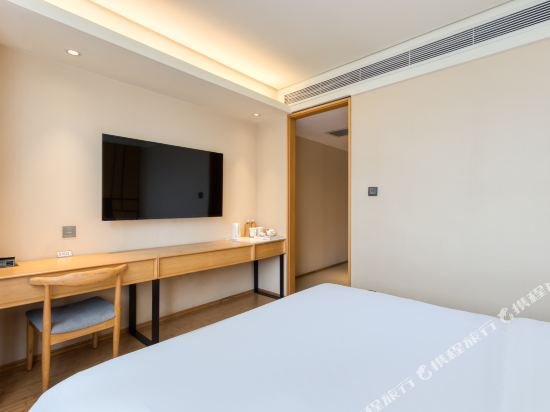 Фото Hangzhou Atour Hotel Hushu Road