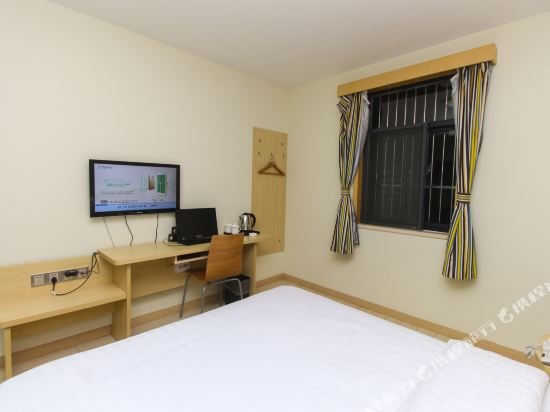 Фото 7 Days Inn Nanjing Tang Shan Hotspring Branch