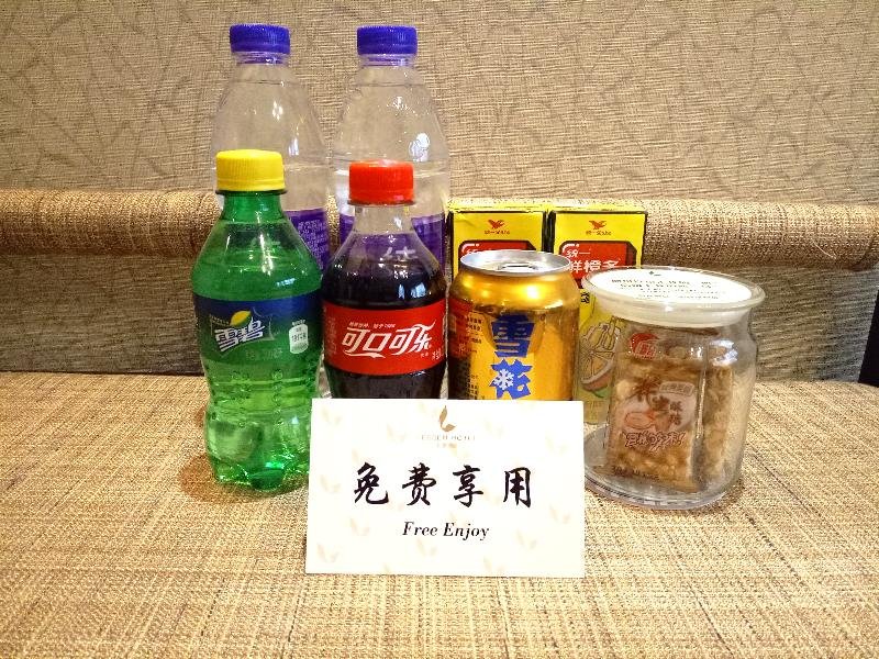 Фото Leeden Hotel Chengdu