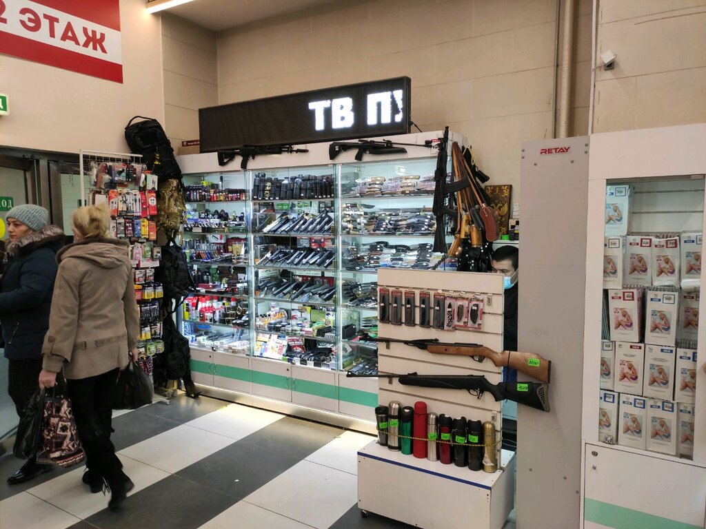 Оружейный магазин, оружие и средства самозащиты, Планерная ул., 7 ...