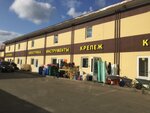 Stroymarket U Dachy (posyolok Zhilino, 7М), hardware store