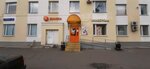 DMNi СДЭК почтамт (3rd Bogatyrskaya Street, 1к1), parcel automat