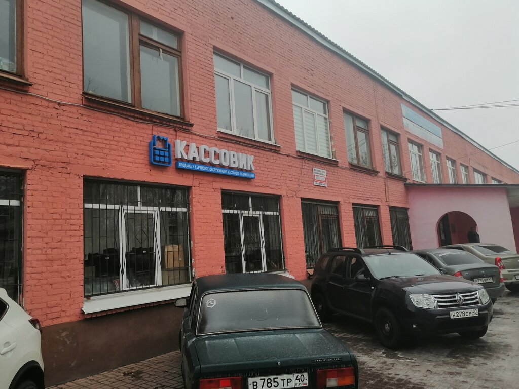 Баррикад калуга карта