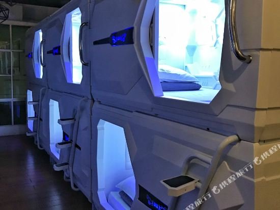 Фото Aloha Capsule Hotel