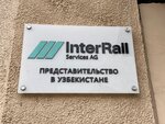 Interrail (Rakatboshi street, 2), transporte ferroviario de mercancías