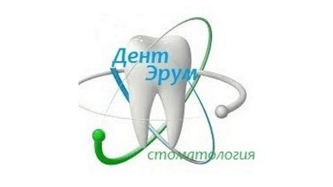 ДентЭрум